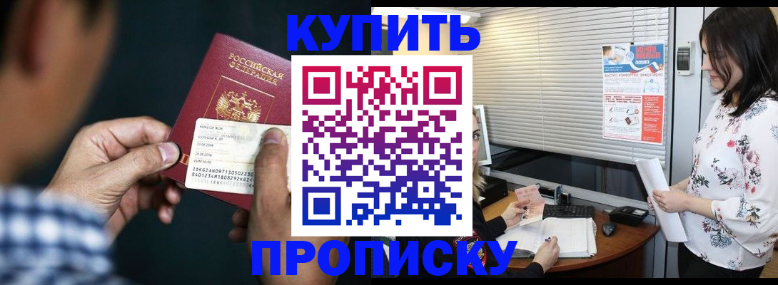форма 3 в Курганской области
